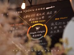 大堂-fishtank鱼缸咖啡(三山街店)
