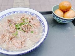 -杨记牛肉糁