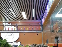 -大橘元自助回转火锅(天河新天地店)