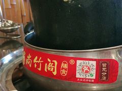 -尚竹阁冬瓜盅·18年地标美食(平洲店)