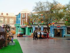 -沈阳方特欢乐世界