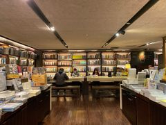 -诚品书店(敦南店)