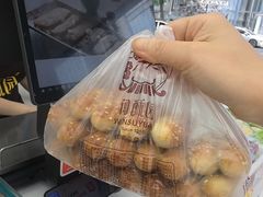 -闻酥园(大慈寺店)