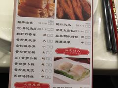 -阿锋鲍鱼酒家美食汇(华安店)