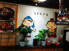 -大壮家原味烤肉(兴华北街店)