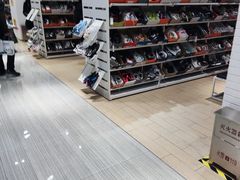 -BIGOFFS 超级折扣(仁恒伊势丹店)