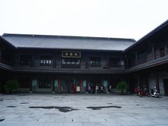 -阿育王寺