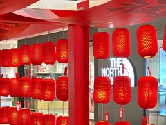 -吾悦广场(常州武进店)