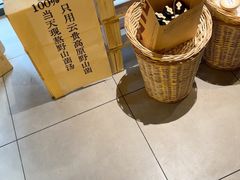 -巴奴毛肚火锅(商城路店)