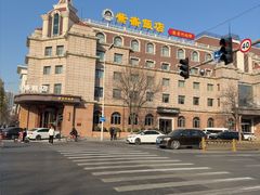 -紫伦饭店·香河肉饼