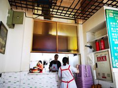 -高记什邡肖麻辣(成都店)