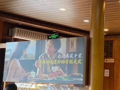 -妈妈的味道·腾冲特色菜(和顺古镇店)