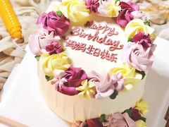 -勒甜LO CHO·私人订制低糖代糖纯动物奶油生日蛋糕(新开路店)