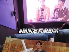 黑糖珍珠奶茶-万达广场(东莞东城店)