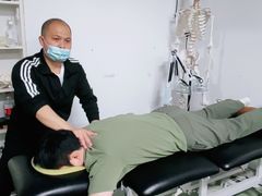 -憼安跌打·中医诊所(福田梅林店)