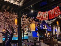 -绿茶餐厅(朝阳大悦城店)