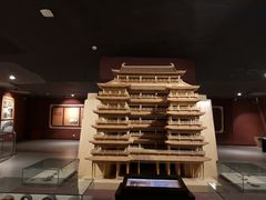 -乐山市博物馆