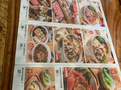 -云味馆·云南菜·云南米线(景田店)