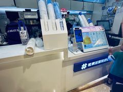 -一只酸奶牛(时代天街A馆店)