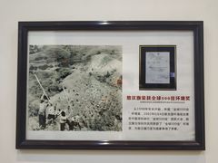 -宴宾楼饭店(敖汉旗银河花城店)