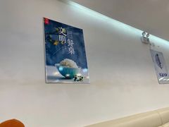 -潇湘阁(望京SOHO店)