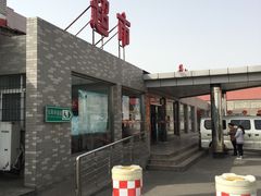 -洋县服务区-停车场