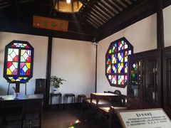 -东山雕花楼