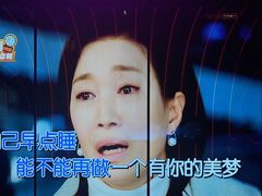 -星聚会KTV X Party(杭州万象城店)