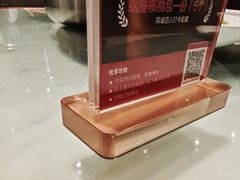 -北京老铺烤鸭(西稍门店)