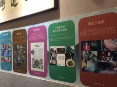 -春雪面馆(转塘店)