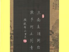 -阿妮亚少儿美术书法(望京店)