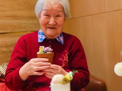 -哈根达斯(国瑞店)