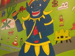 -GOGO Plate(成都太古里店)