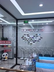 -悟空祛痘·诺奖技术专业店