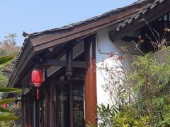 -濮园 · 四合院餐厅