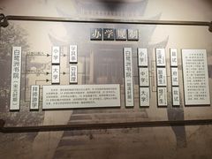 -白鹭洲书院
