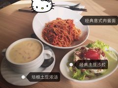 必胜客(巴沟店)-必胜客(巴沟店)