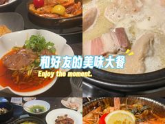 -庐灶江南·江南菜·四合院Bistro(东直门雍和宫·原华侨宾馆店)