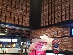 -CGV影城(梅江ScreenX店)