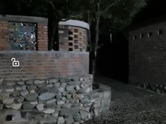 -瓦厂酒店