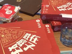 -汪家馄饨(集庆路店)