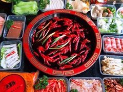 -矮板凳老火锅(宽窄巷子店)