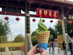 -广州莲花山旅游区