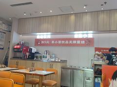 -权味·朝鲜族拌饭(勒泰店)