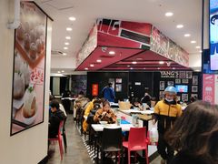 大堂-小杨生煎(龙之梦购物中心店)