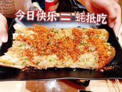 -蚝抵食·湛江生蚝(湾北路店)