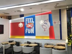 -DQ·蛋糕·冰淇淋(川沙东海岸店)