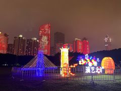 -万绿园