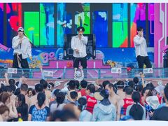 -苏州乐园森林水世界