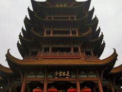 -黄鹤楼